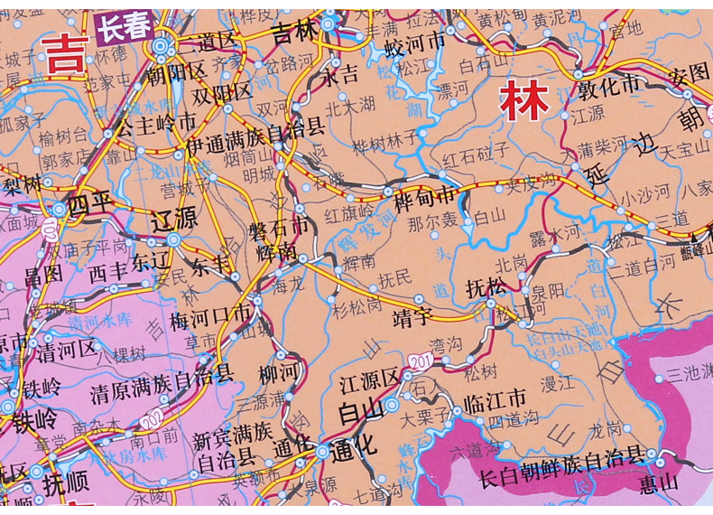 2018中国地图超清 放大,2020版世界地图高清 2021年 中国地图 2米*1.5米 大办公室客厅挂图 全国政区交通图