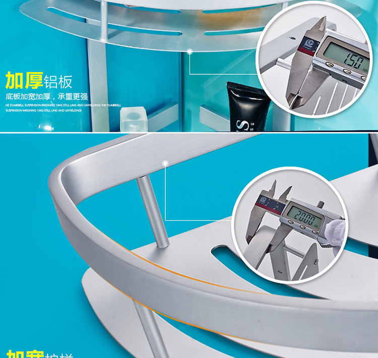 
                                        卡贝（Cobbe）太空铝浴室转角置物架壁挂卫生间三角篮 长方形●￥269                