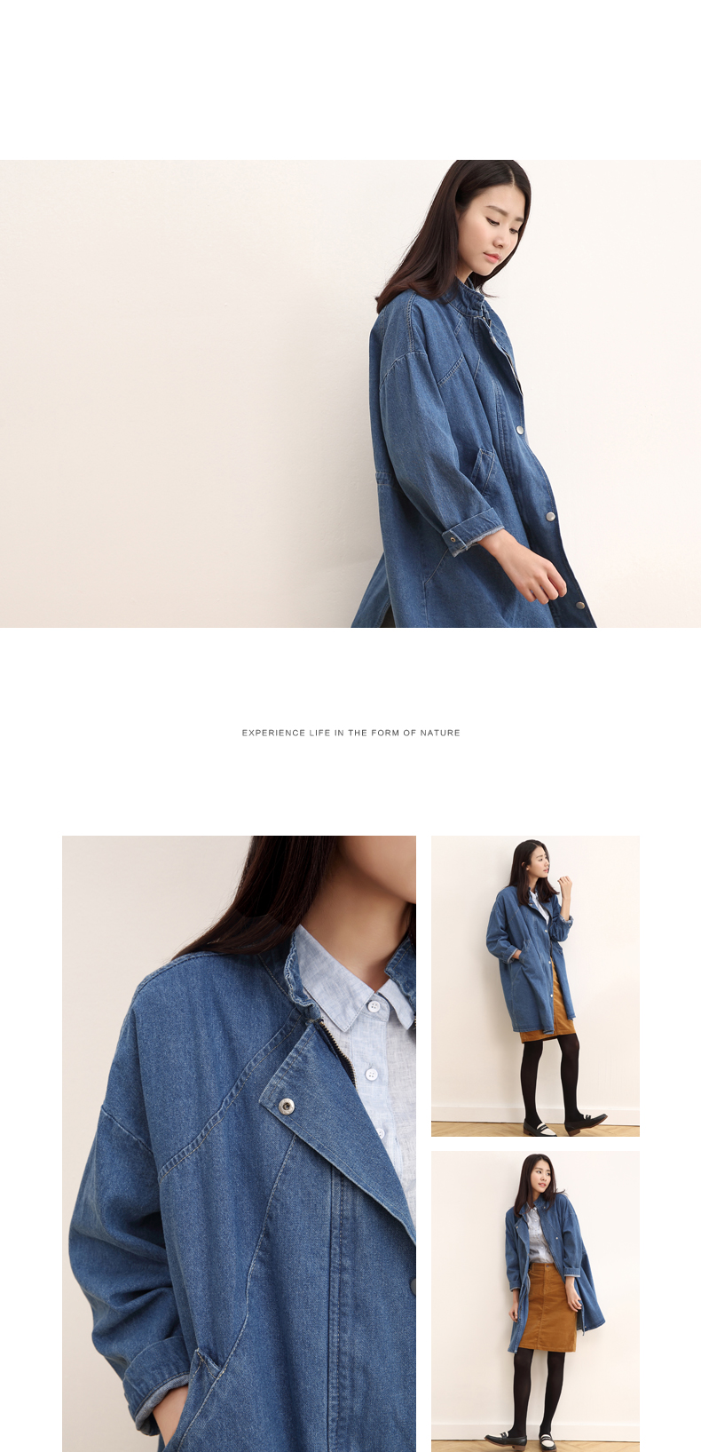 sole love 2015新款秋装 牛仔外套 女 长袖春秋中长款外套宽松 蓝色