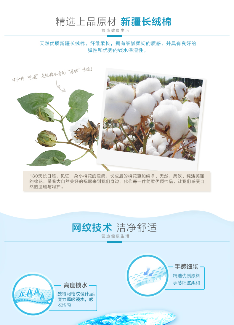
                                                                                简柔 明星同款 一次性洗脸巾100%纯棉擦脸巾旅行便携洁面巾 40抽/盒                