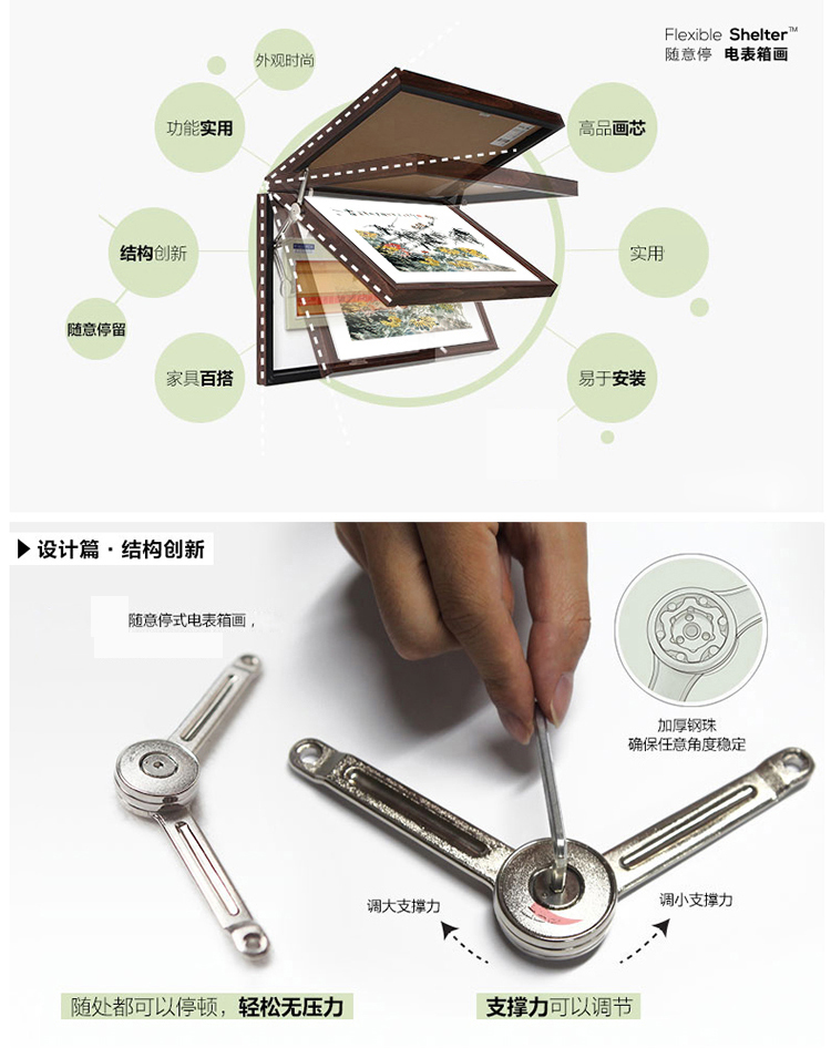 有家电表箱装饰画电源电盒配电箱客厅餐厅现代可推拉式翻盖遮挡箱挂画电闸箱有框画 翠竹 深木纹框64*44(内径60*40)
