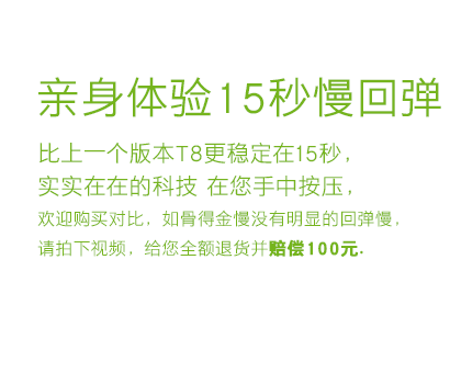
                                        美国骨得金15秒慢回弹记忆枕头枕芯 护颈枕 成人颈椎枕头 巧克力色 60*34*11/10cm                