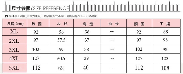衣米丽2015秋冬新款韩版连帽外套马夹背心马甲女1316-B 黄色 XL