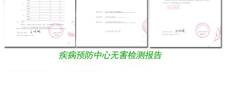 空气检测仪甲醛苯 六八合一室内空气质量检测仪器甲醛检测仪专业