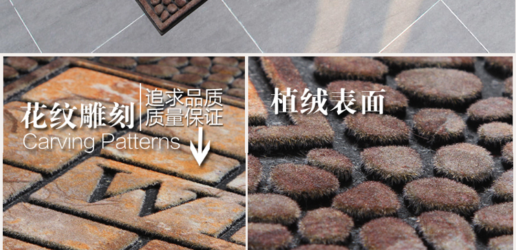 真彩 进门垫脚垫地垫大门口入户欧式别墅蹭土垫 别墅大理石 56x120cm