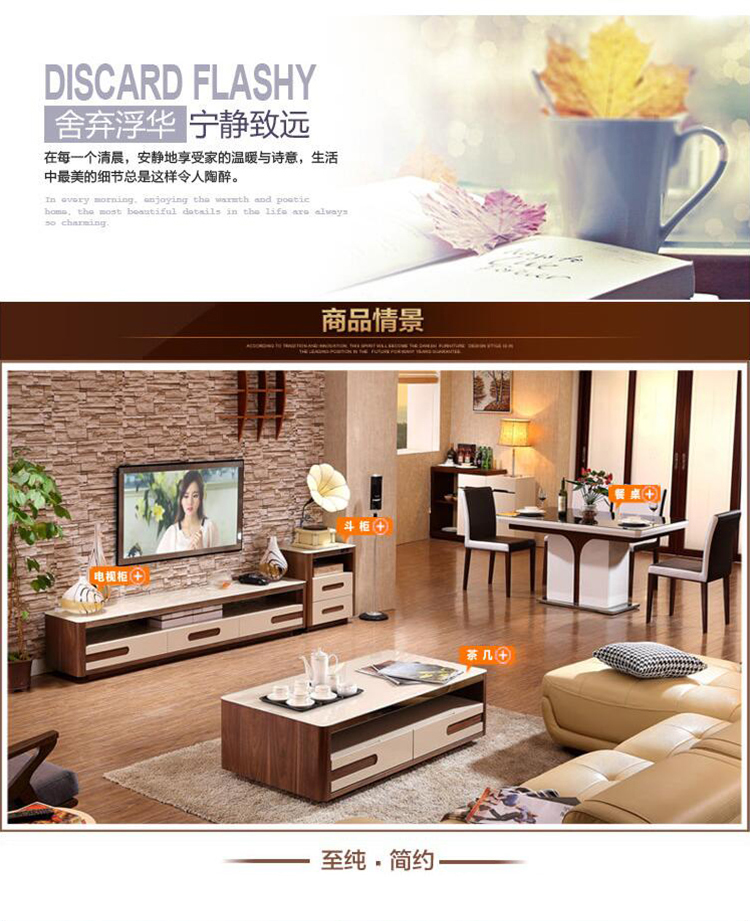 凯帝格 客厅简约电视柜组合 木皮镂空电视柜 钢化玻璃抽屉电视柜 电视柜白色