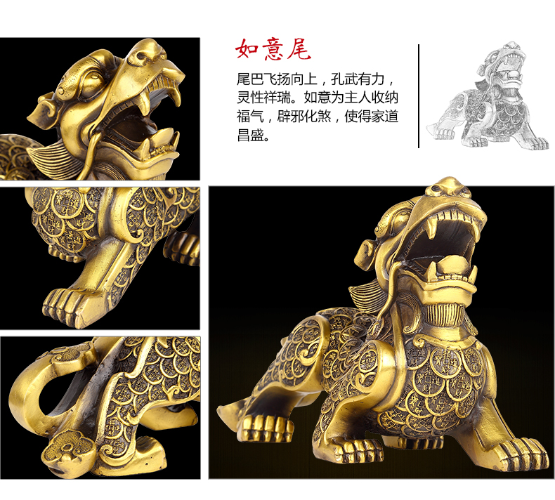 
                                                                                慈缘正堂 黄铜貔貅摆件朋友送礼  装饰品铜工艺品摆件 开业礼品  中式客厅桌面皮丘复古 貔貅宝字 右脚一只  长26cm                