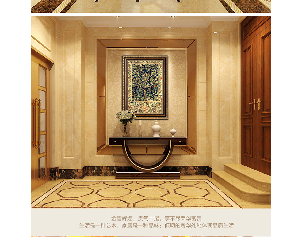 
                                        车手 玄关装饰画 欧式 复古客厅挂画有框 美式餐厅过道竖版壁画墙画发财树 A 60*80                