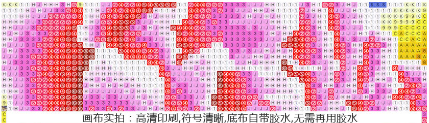 织巢鸟5D钻石画圆钻方钻满钻砖石绣贴钻画钻石十字绣流水生财客厅风景新款大幅画迎客松山水画 5D圆钻贴局部 180*76cm