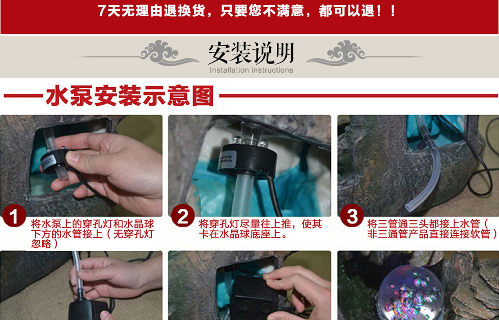 
                                        流水家园 家居饰品流水木桩假山鱼池摆件客厅流水喷泉风水室内加湿中秋节礼品 送礼中秋礼物 8773                