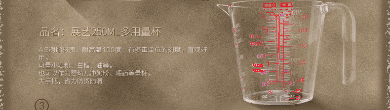 展艺优质烘焙工具套餐 烘焙模具 新手20件套装 打蛋器 蛋糕模