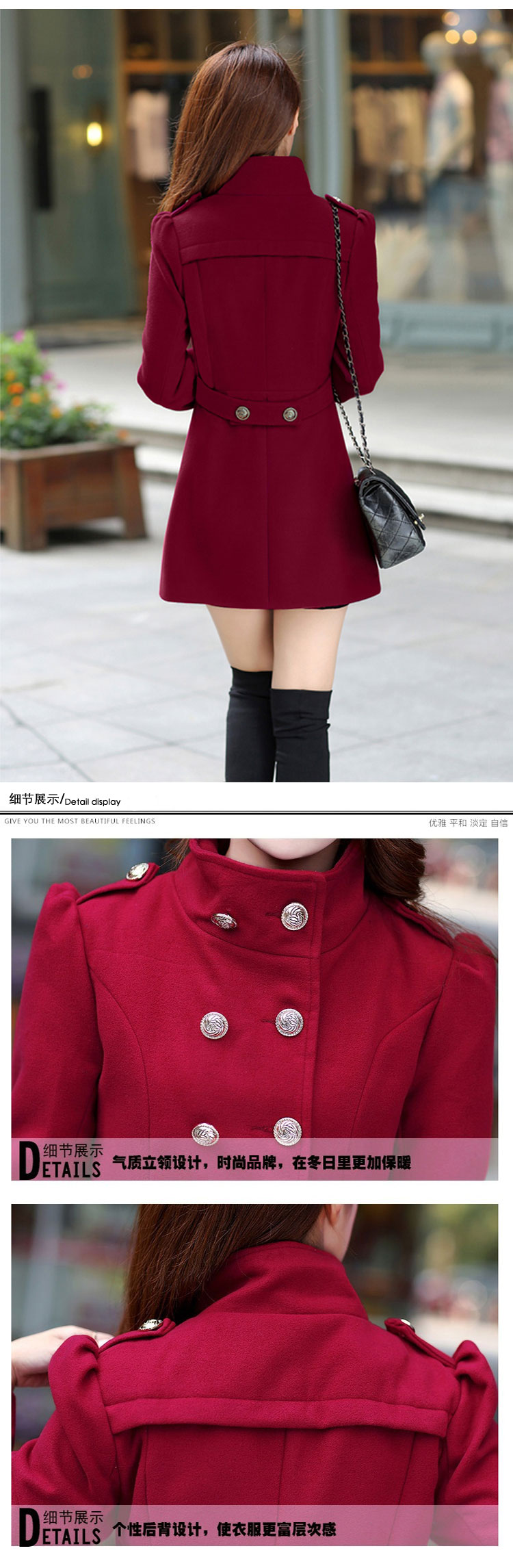 Xin Ge 2015 talks on the autumn and winter new version korea long Sau San gross coats and women code? a jacket Var y pressure China Red M picture, prices, brand platters! The elections are supplied in the national character of distribution, so action, buy now enjoy more preferential! As soon as possible.