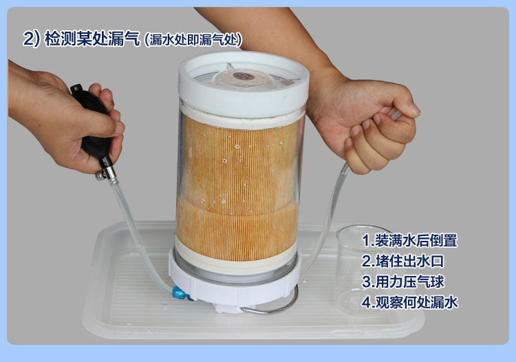 家贝安利净水器示范工具 QQ4示范工具安利净水器滤芯壁挂架水龙头配件