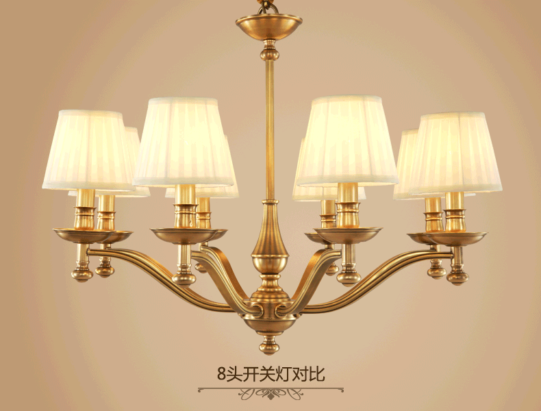 灯 灯具 灯饰 790_600 gif 动态图 动图