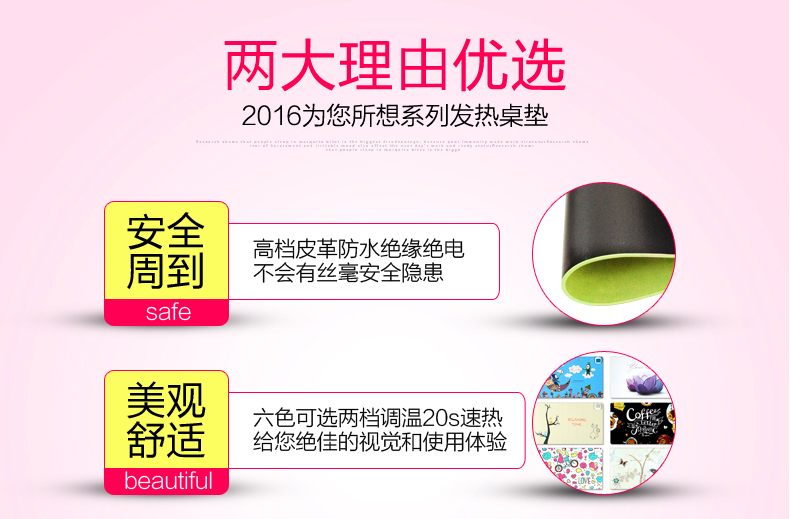 畅志电脑暖手桌面发热办公室加热保暖桌垫毯暖桌宝电热板写字台书写台板书写垫 mini绿