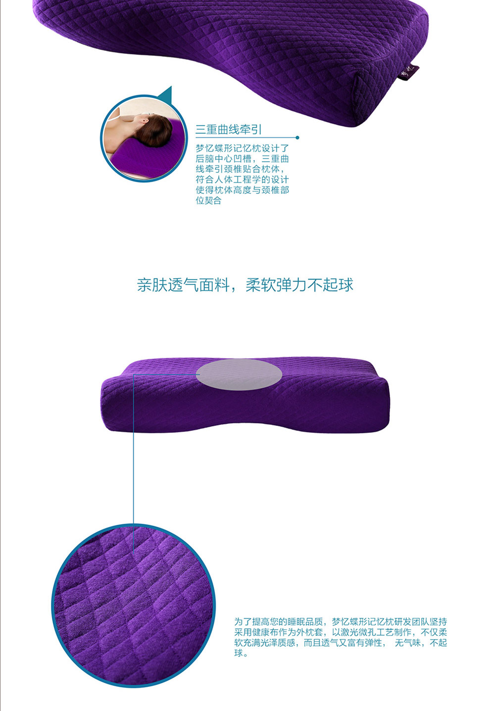 梦忆记忆枕头 颈椎枕枕头慢回弹枕头 科技助眠枕-米黄 多功能
