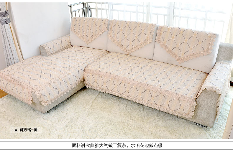 左岸春天 四季田园沙发垫 布艺高档紫色防滑坐垫子沙发巾欧式时尚沙发套罩 斜方格-紫色 90*90cm