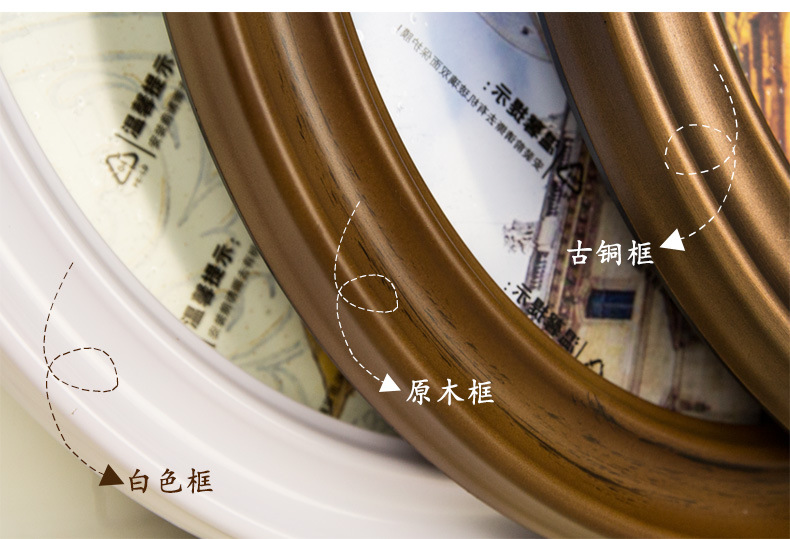 星扉 照片墙现代欧式相框墙挂墙相框组合  创意家居 客厅装饰品 纯白色