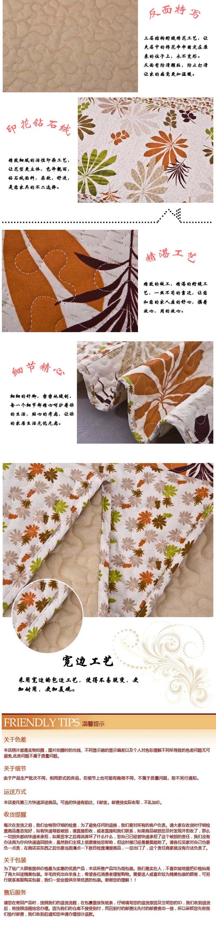 惠迪（1 2 3三片装沙发垫）布艺加厚防滑组合沙发垫套装坐垫子欧式全盖巾沙发罩 双面   方块布丁和心心相印 三片90*90 90*180 90*210