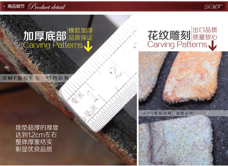 DMF 加长别墅进门地垫门垫 超厚防滑地垫 长方形格子门垫 加长款鹅卵石石头纹 560MMx1200MM