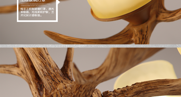 生活设计大师美式鹿角吊灯复古欧式客厅灯具餐厅灯酒吧创意个性树脂吊灯
