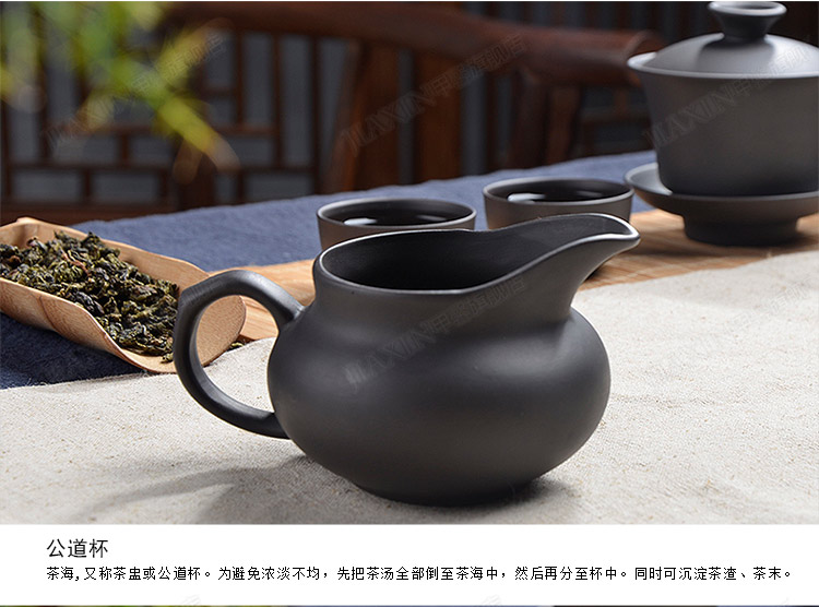 
                                        甲馨 茶具 整套紫砂功夫茶具套装件套 13件套紫砂功夫茶具                