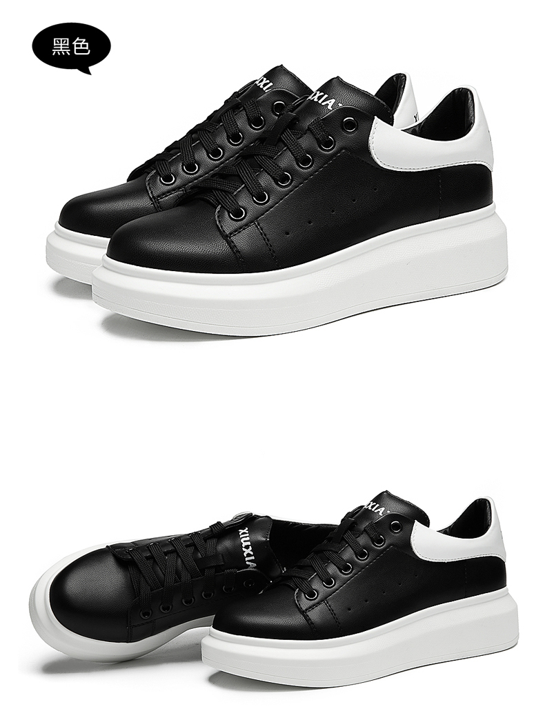 【京东】香港森熙 休闲鞋女厚底松糕鞋韩版时