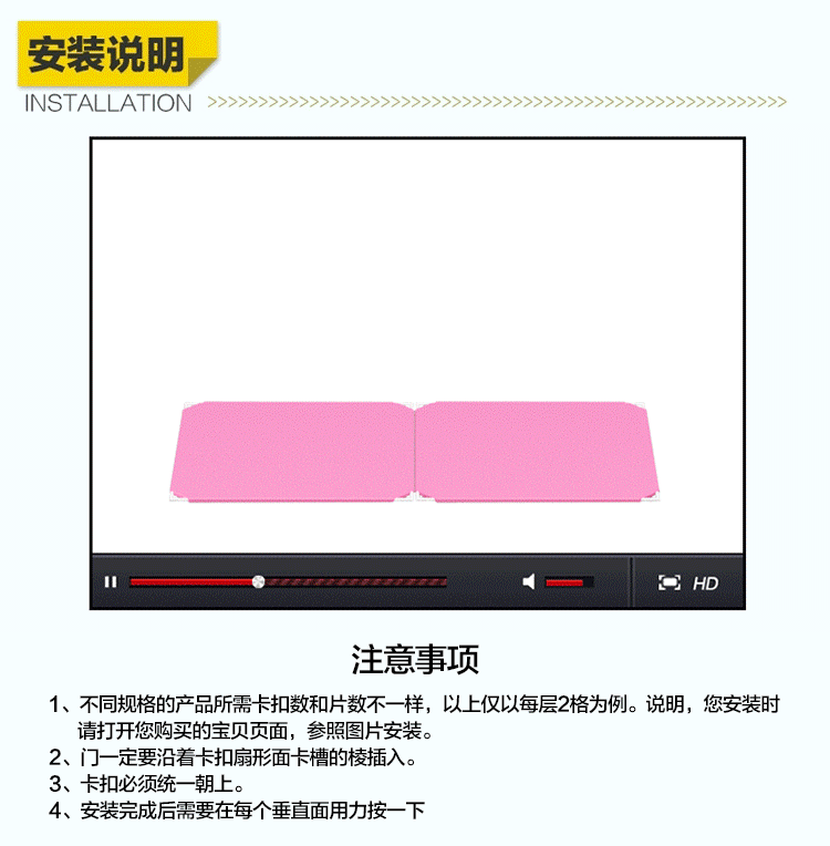 
                                        CHAOJIE/超杰简易卡通收纳柜 玩具整理柜 杂物储物柜 折叠组合塑料柜 粉色卡通2格                