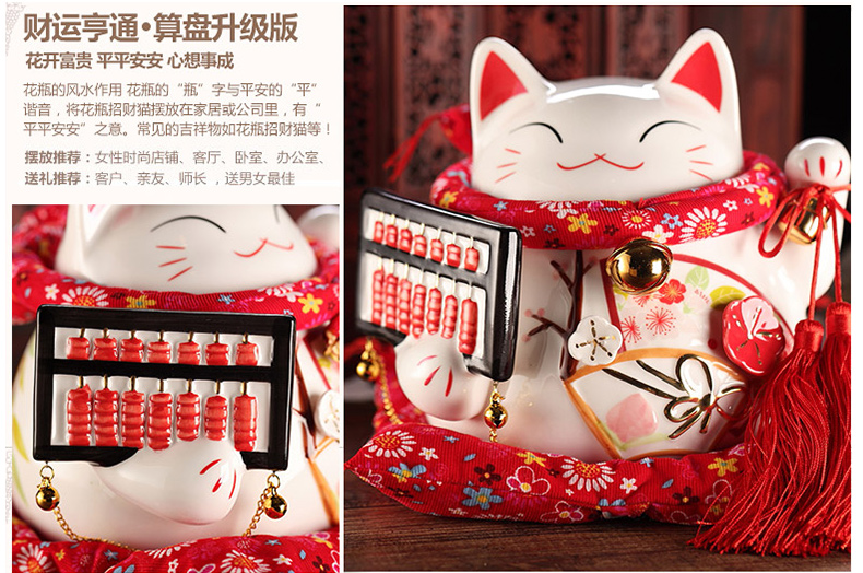 
                                        
                                        星扉超大号金色招财猫开业礼品摆件 陶瓷存钱罐储蓄罐 创意办公室摆件工艺品家居装饰品 金彩金运招财                