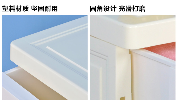 居都抽屉式收纳柜宝宝储物柜塑料整理柜抽屉柜子儿童卡通置物衣柜 卡通小狗拼图 3层送44L百纳箱