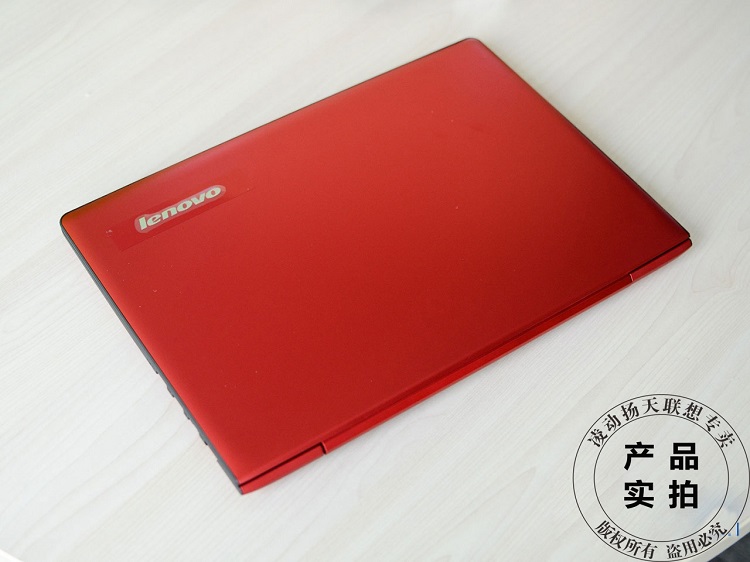 联想(Lenovo)小新出色版 I2000 IRIS版 i7-5557
