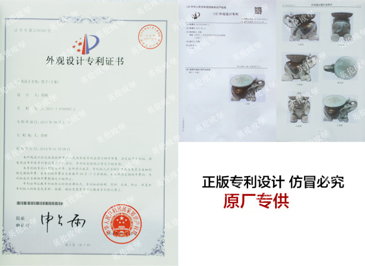 英伦欧堡 商务礼物树脂工艺品泰国大象换鞋凳坐凳乔迁新婚结婚礼品家装创意装饰品摆件 红木色招财站立式