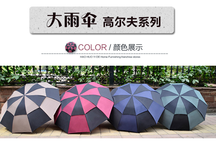
                                                            天堂伞 十骨钢骨商务晴雨伞 三折雨伞太阳伞  广告伞可定制印刷印字企业logo 双人款-3311E碰-黑色                