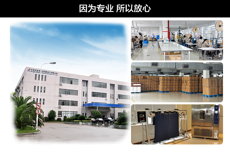 
                                        小窝窝电热垫 办公室加热坐垫电热靠椅垫 咖色                