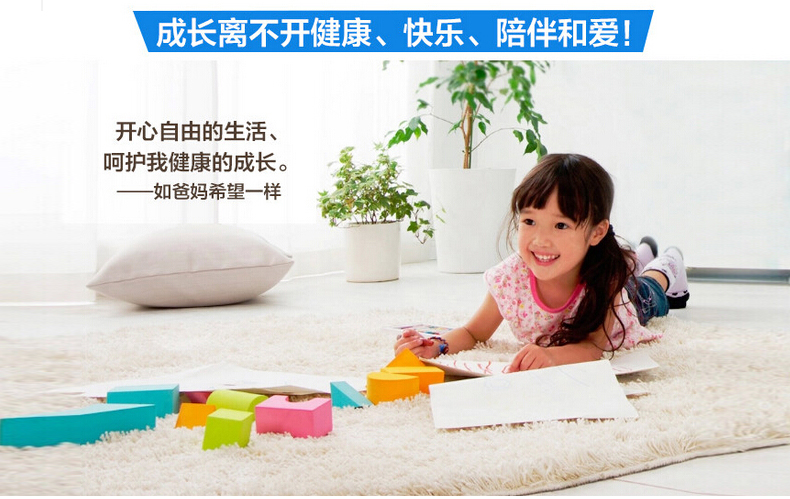 爱丽思IRIS 多层塑料收纳柜 儿童抽屉式衣物整理柜 组合简易 宝宝衣柜彩扣HG-555 五层