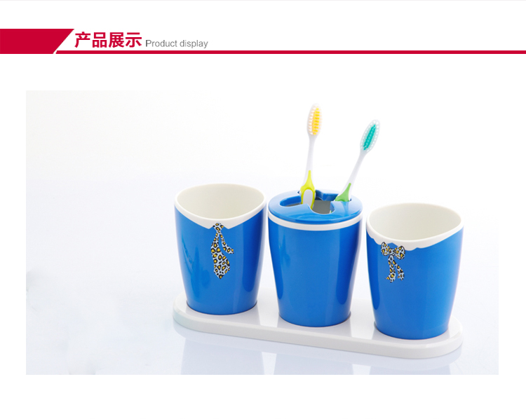 
                                                            安雅（anya）洗漱套装  刷牙杯架漱口杯牙刷架杯结婚情侣浴室用品 红色古典                