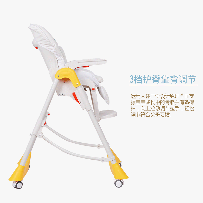 体育娱乐装备 运动健康 790_790 gif 动态图 动图