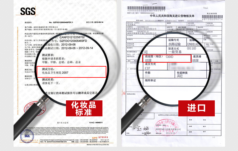 
                                                            易卫士 德国进口甲醛清除剂新房室内装修除味去除甲醛雾化剂强效除甲醛                