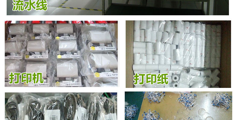 空气检测仪甲醛苯 六八合一室内空气质量检测仪器甲醛检测仪专业