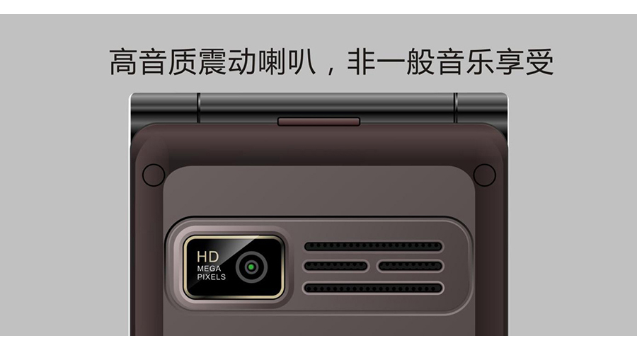 爱立顺（aoson）A66-A 双卡双待 移动/联通2G老人手机 时尚翻盖商务音乐手机 黑色