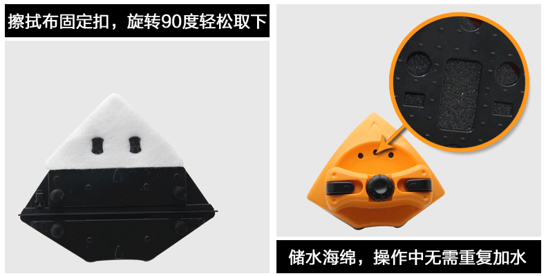诚成 百分百擦玻璃器三层双层中空双面擦窗可调磁 玻璃清洁器双面擦