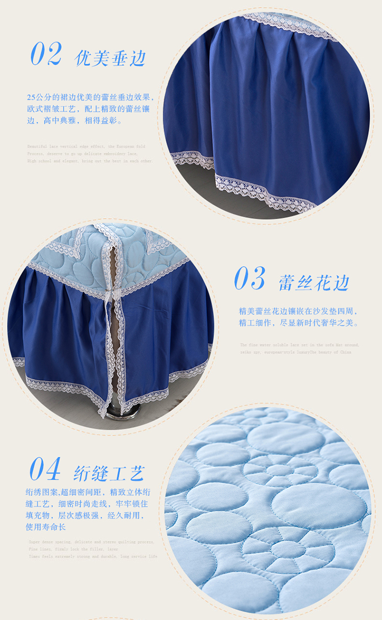 
                                        采卓家纺四季布艺纯色沙发垫套装坐垫组合防滑沙发套罩沙发巾 青灰色 105*210 裙边25cm                