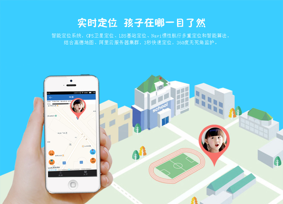 
                                        keke 【触屏电信版】儿童电话手表男女智能GPS定位触屏学生插卡通话手机手环安卓IOS 电信版蓝色-基站定位+生活防水                