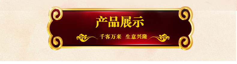 
                                        
                                        星扉超大号金色招财猫开业礼品摆件 陶瓷存钱罐储蓄罐 创意办公室摆件工艺品家居装饰品 金彩金运招财                