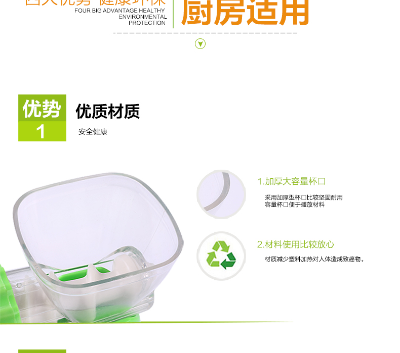 乾越手 手摇小型动绞肉机绞菜搅碎肉蒜泥器家用灌肠机