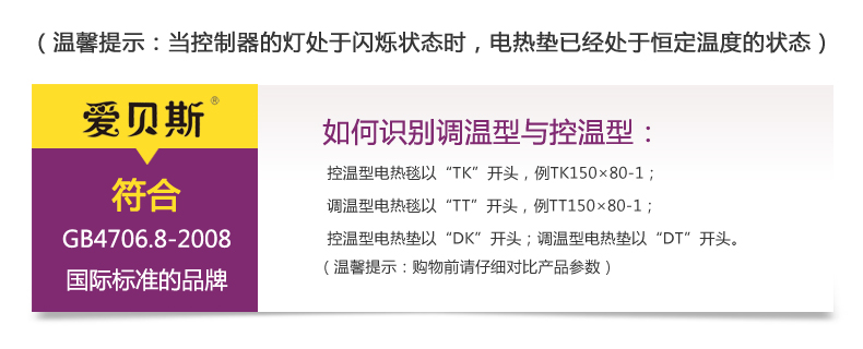 
                                        爱贝斯AIBEISI暖腰宝 多功能保暖护腰带 咖啡色                