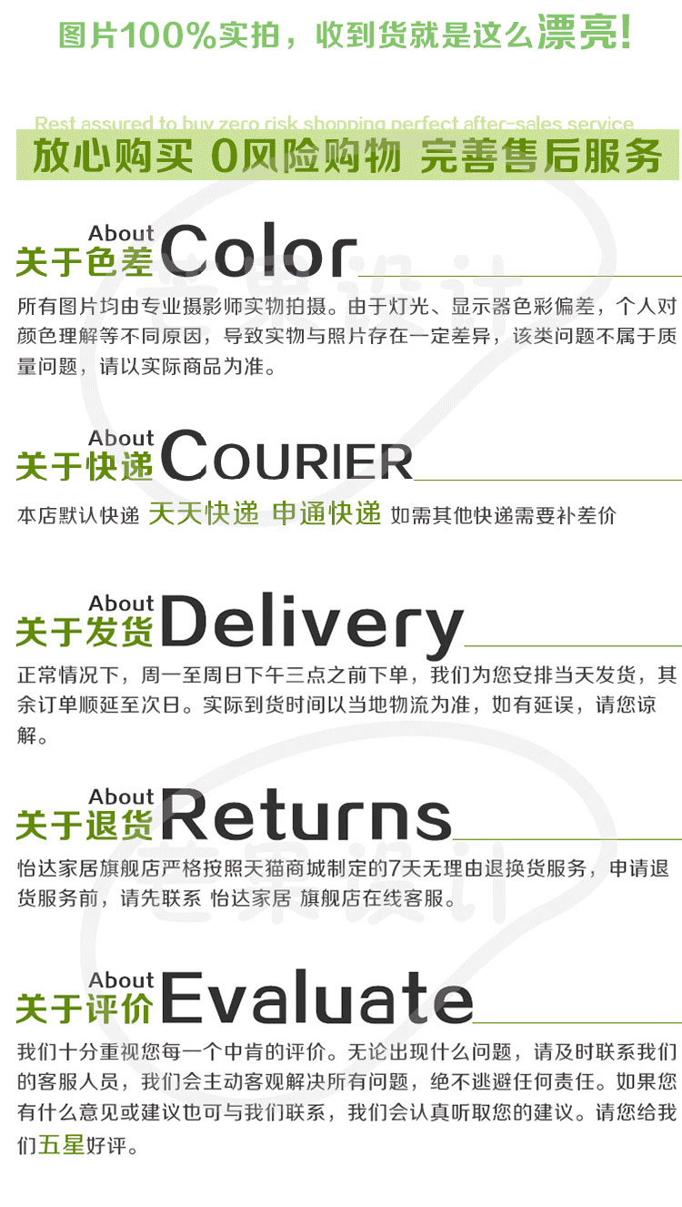 茵花地垫门垫进门脚垫门垫大门口入户门厅玄关地毯厨房卫生间吸水脚垫浴室防滑垫子定制 深红小花 600MMx900MM