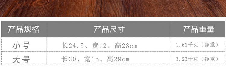 
                                                                                聚善缘 玉如意工艺品摆件 客厅新房乔迁家居电视柜装饰品摆设 送朋友结婚礼物 小号四季如意【红色】长24*宽12*高23厘米                
