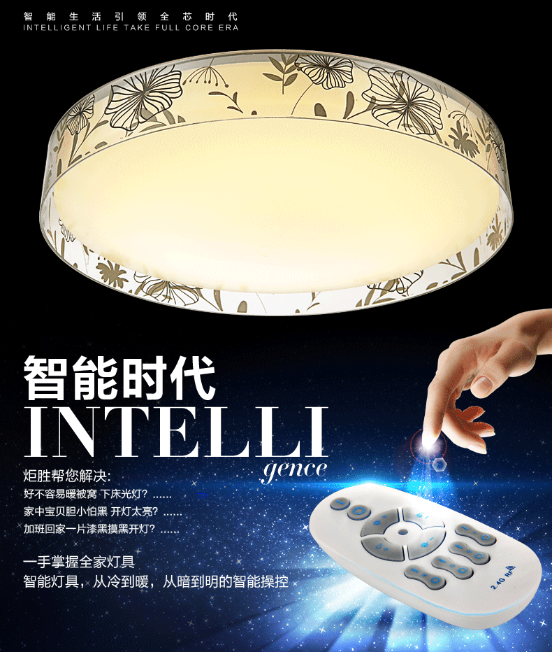 灯 灯具 灯饰 790_932 gif 动态图 动图