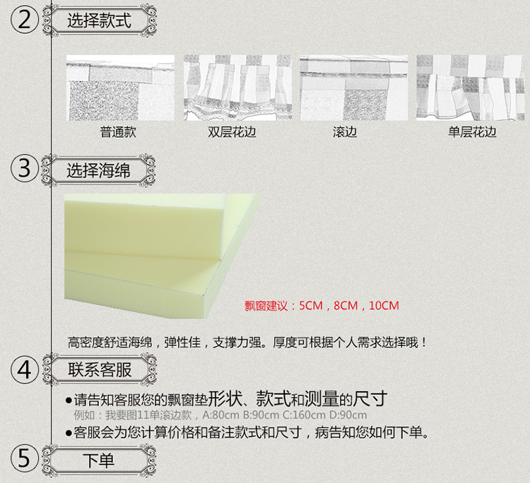 
                                        伊菲曼飘窗垫窗台垫子高密度实木沙发垫定做加厚榻榻米海绵坐垫夏季简约时尚现代定制意大利绒布料 浅咖色 1米面料-2.8宽幅                